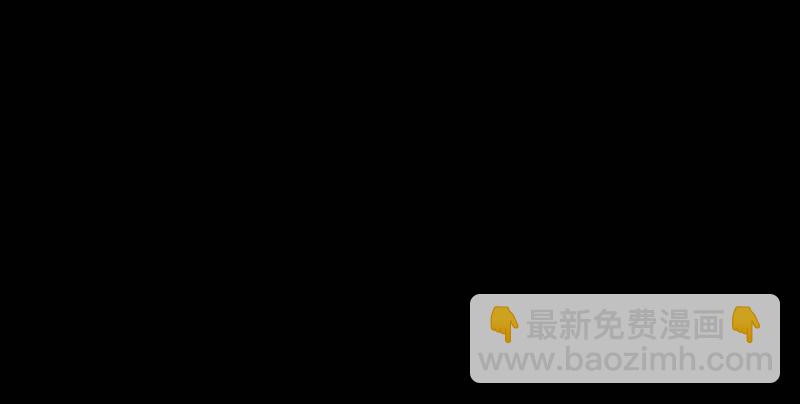 第三话 龙门托镖61