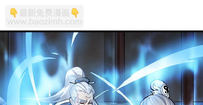 第三话 龙门托镖7