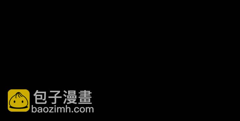 第三话 龙门托镖71