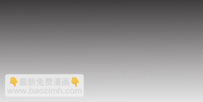 第三话 龙门托镖75