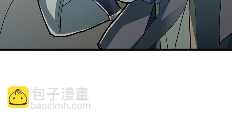 第三话 龙门托镖82