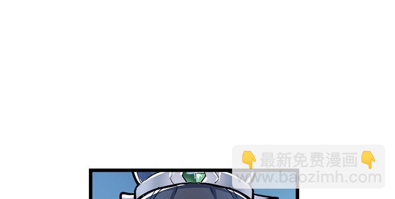 第三话 龙门托镖83