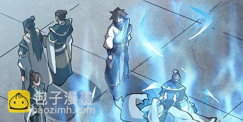 第三话 龙门托镖91