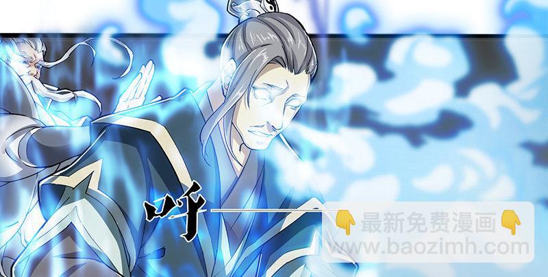 第三话 龙门托镖94