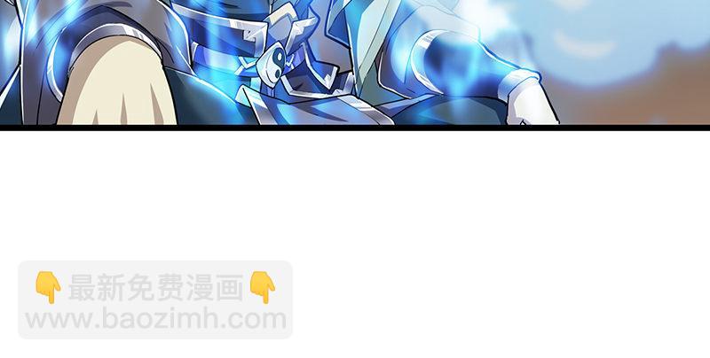 第三话 龙门托镖95