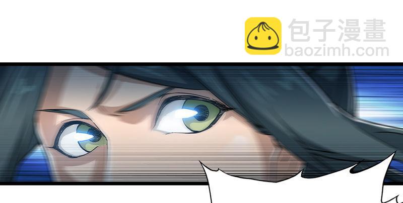 第三话 龙门托镖96