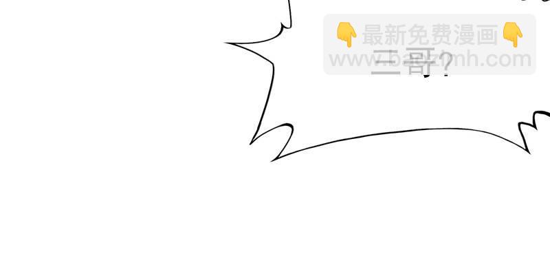 第三话 龙门托镖97