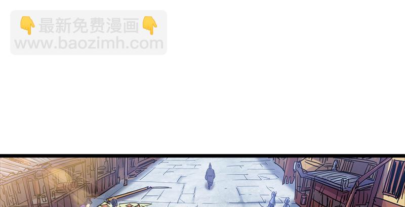 第五话 风波再起1