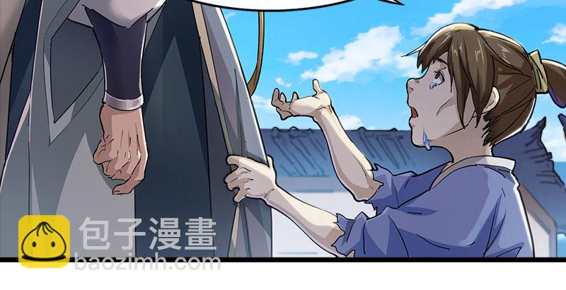 第五话 风波再起10