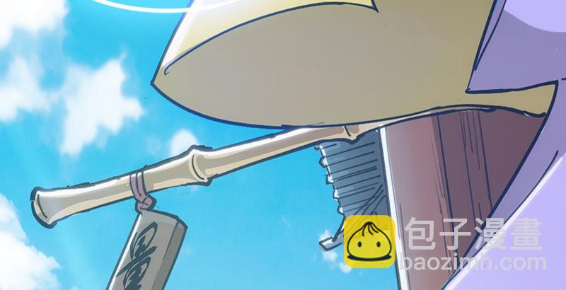 第五话 风波再起101