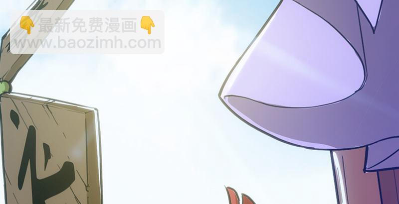 第五话 风波再起107
