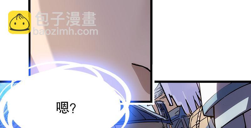 第五话 风波再起116
