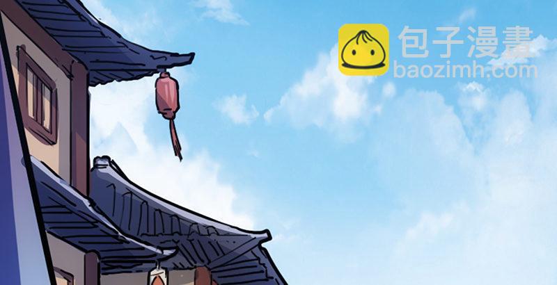 第五话 风波再起123