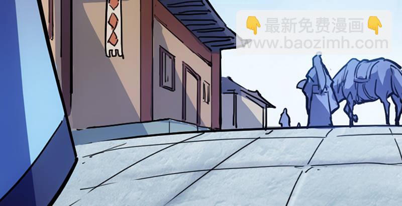 第五话 风波再起124