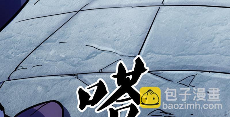 第五话 风波再起125