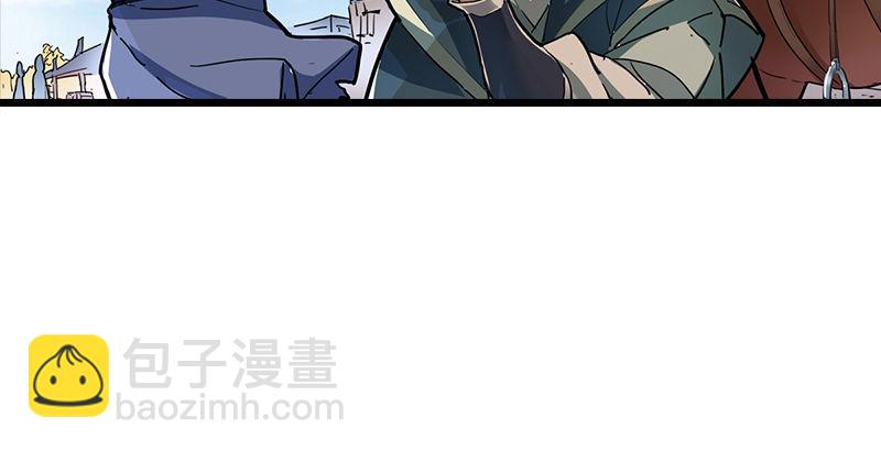 第五话 风波再起13
