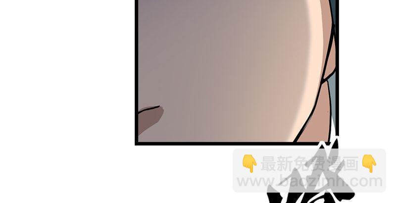 第五话 风波再起15