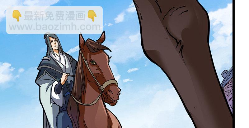 第五话 风波再起20