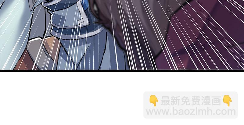 第五话 风波再起34