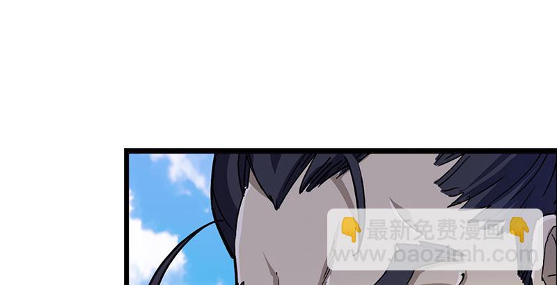 第五话 风波再起43
