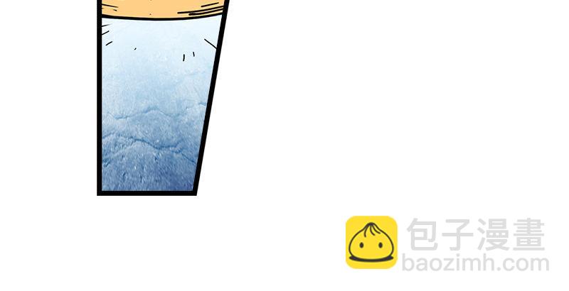 第五话 风波再起49