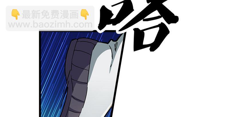 第五话 风波再起51