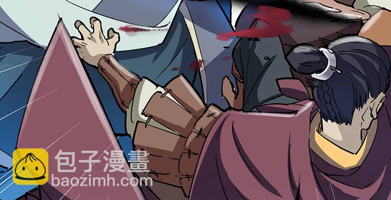 第五话 风波再起57