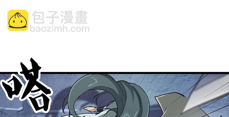 第五话 风波再起62