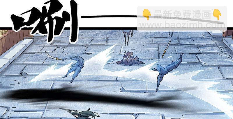 第五话 风波再起65