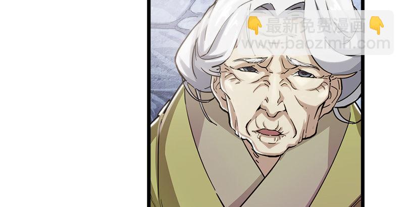 第五话 风波再起7