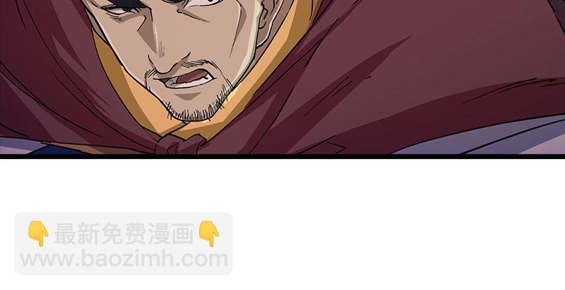 第五话 风波再起78