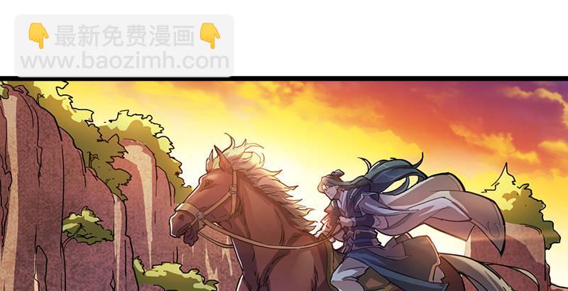 第五话 风波再起80