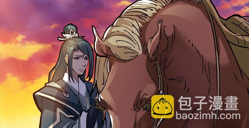 第五话 风波再起85