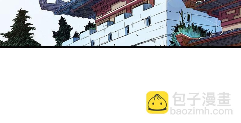 第五话 风波再起92