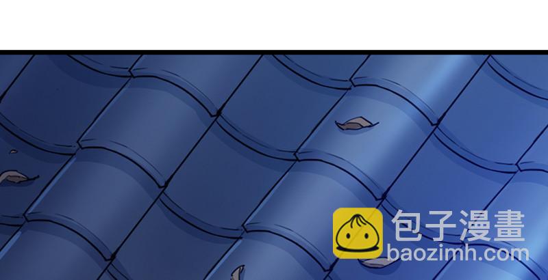 第六话 镖局惨案12