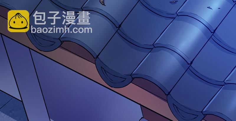 第六话 镖局惨案13