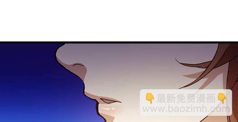第六话 镖局惨案18