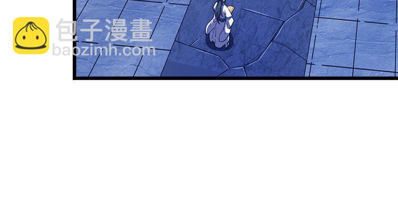 第六话 镖局惨案35