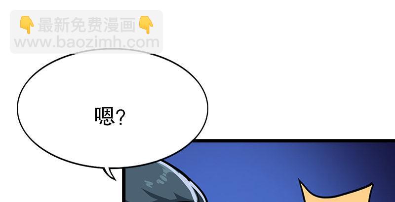 第六话 镖局惨案40