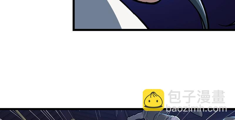 第六话 镖局惨案43