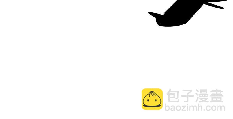 第六话 镖局惨案49