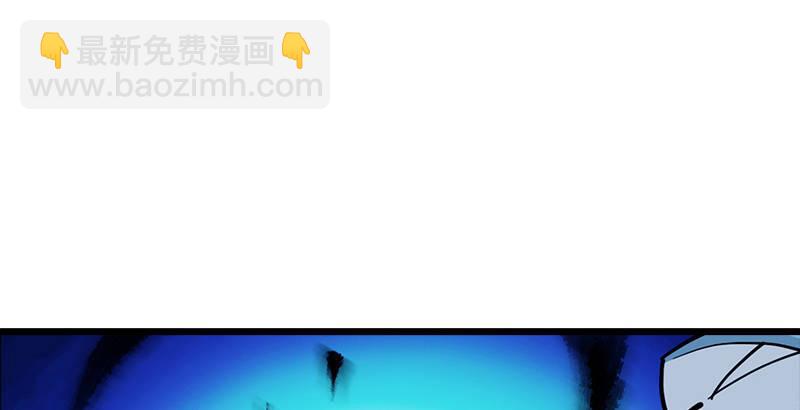 第六话 镖局惨案56