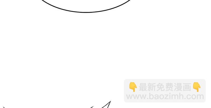 第六话 镖局惨案6