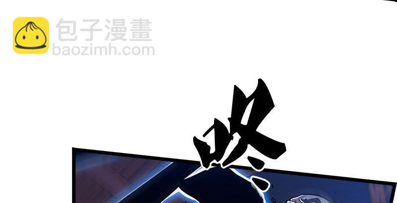 第六话 镖局惨案64
