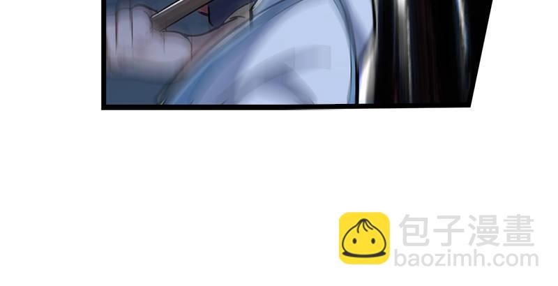 第六话 镖局惨案66