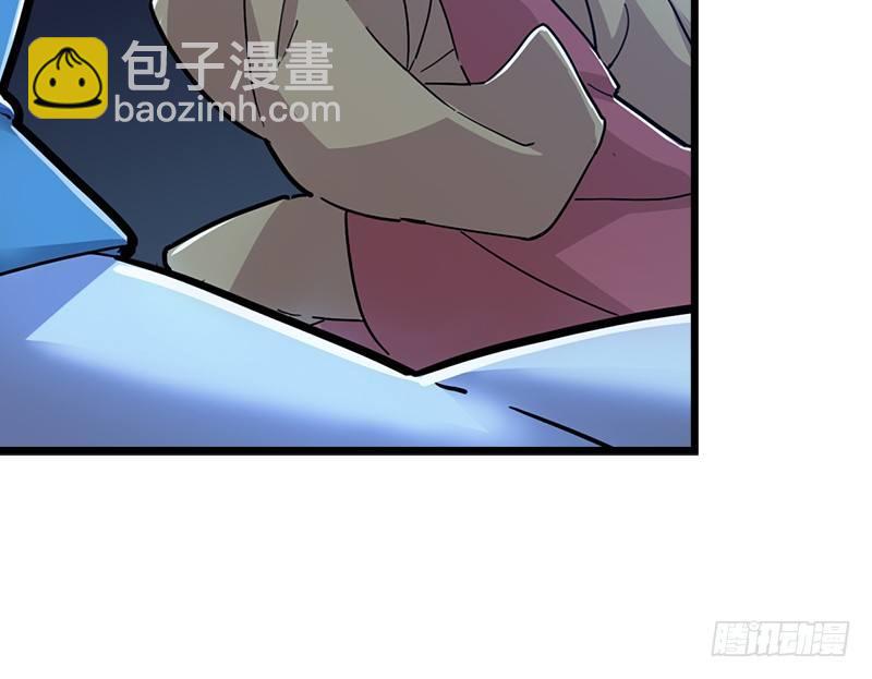 第六话 镖局惨案68