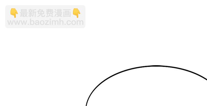 第六话 镖局惨案88
