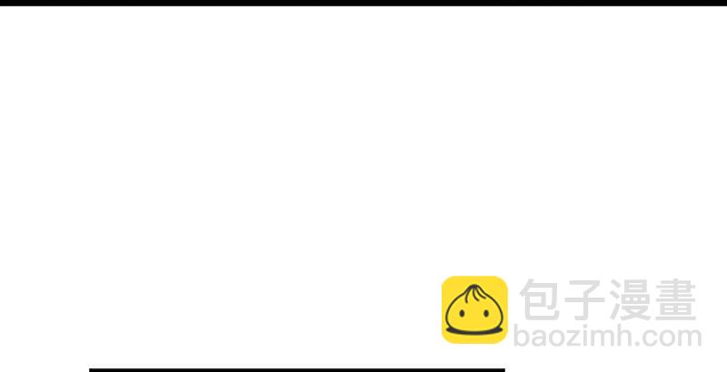 第六话 镖局惨案95