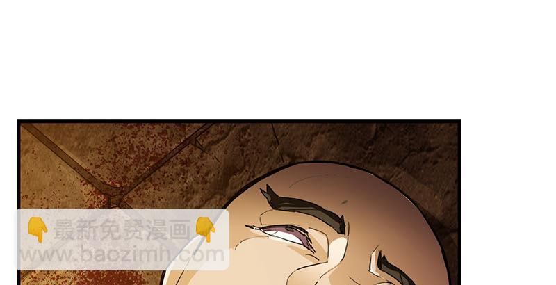 第八话 真凶何人1