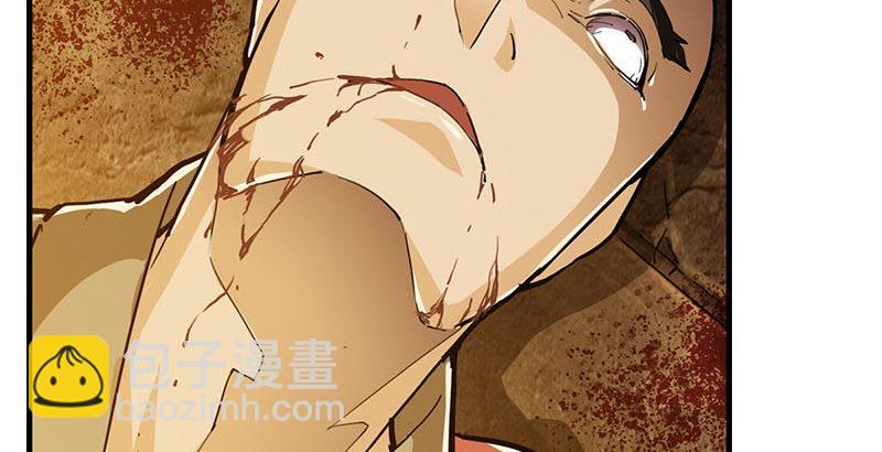 第八话 真凶何人2